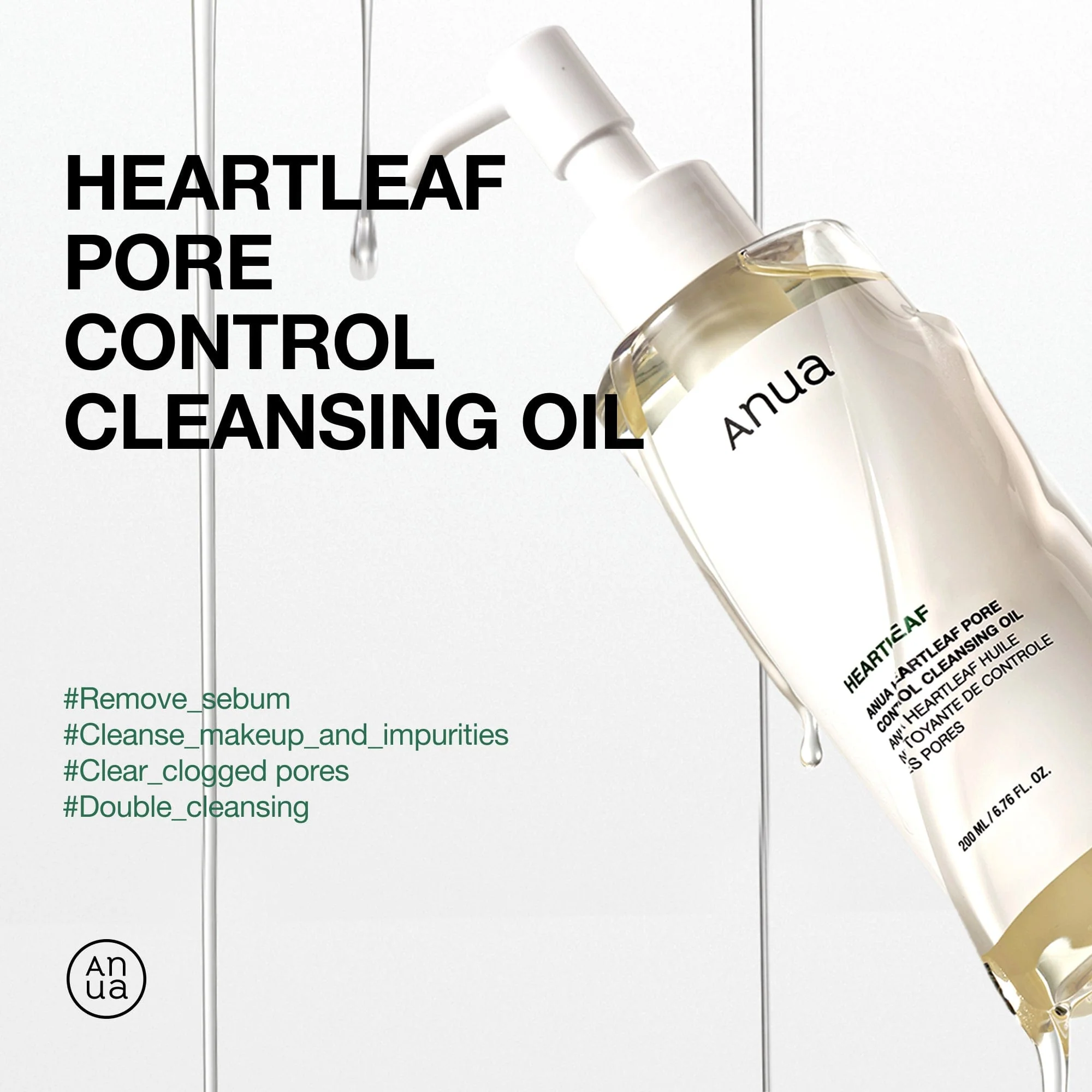 ANUA - HEARTLEAF PORE CONTROL CLEANSIN OIL